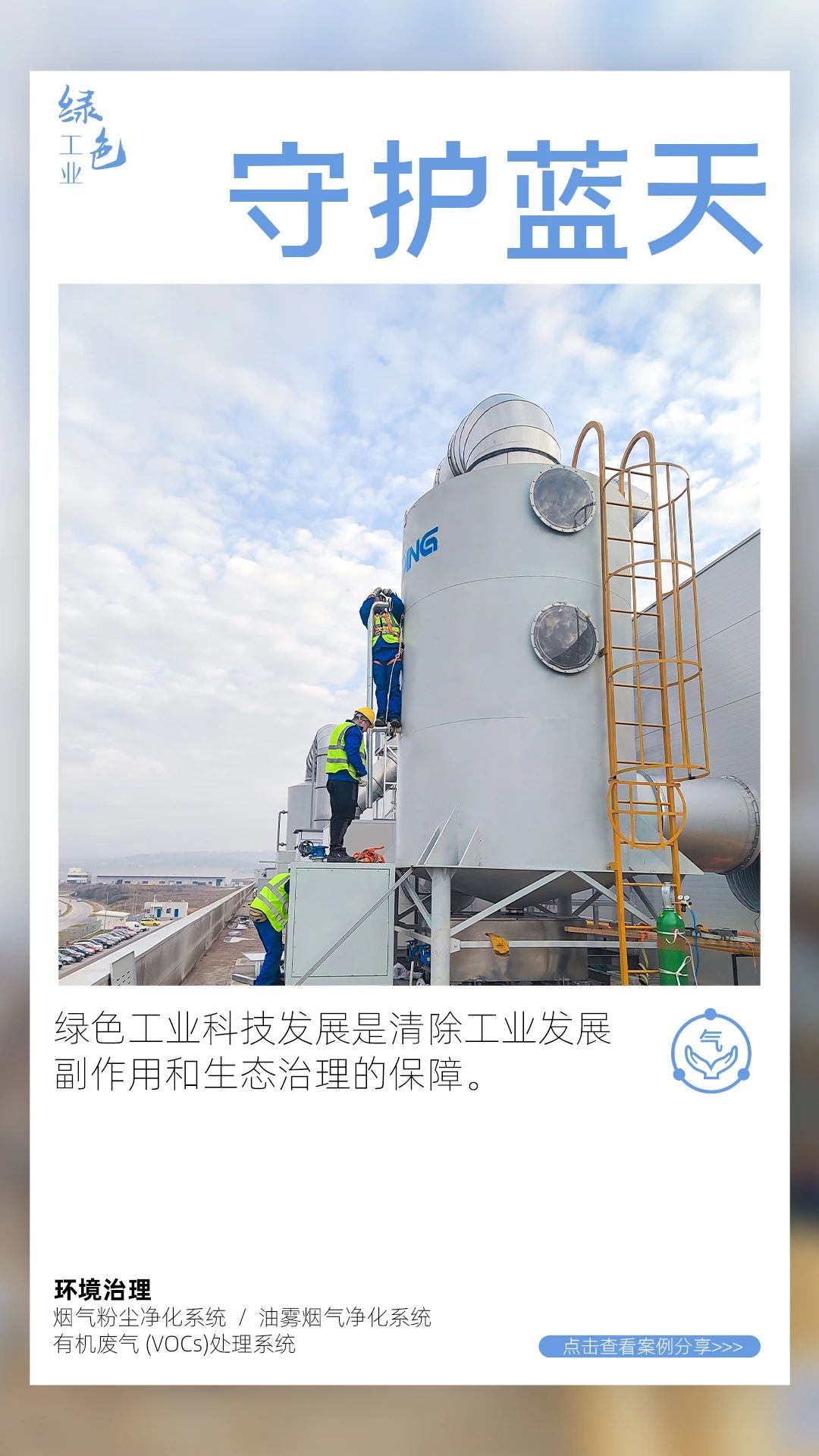 bcfb80ac11dcc9b0b6269d03a54381c9.jpg